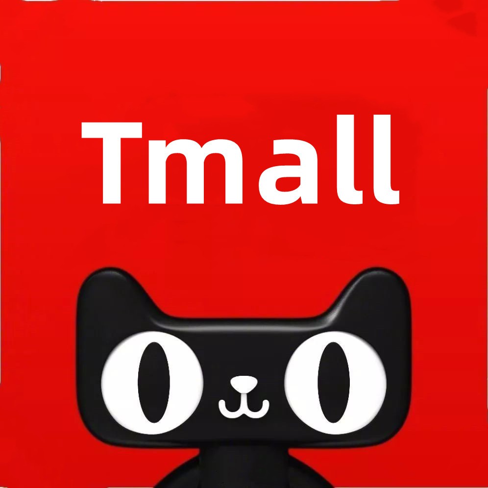 Mall